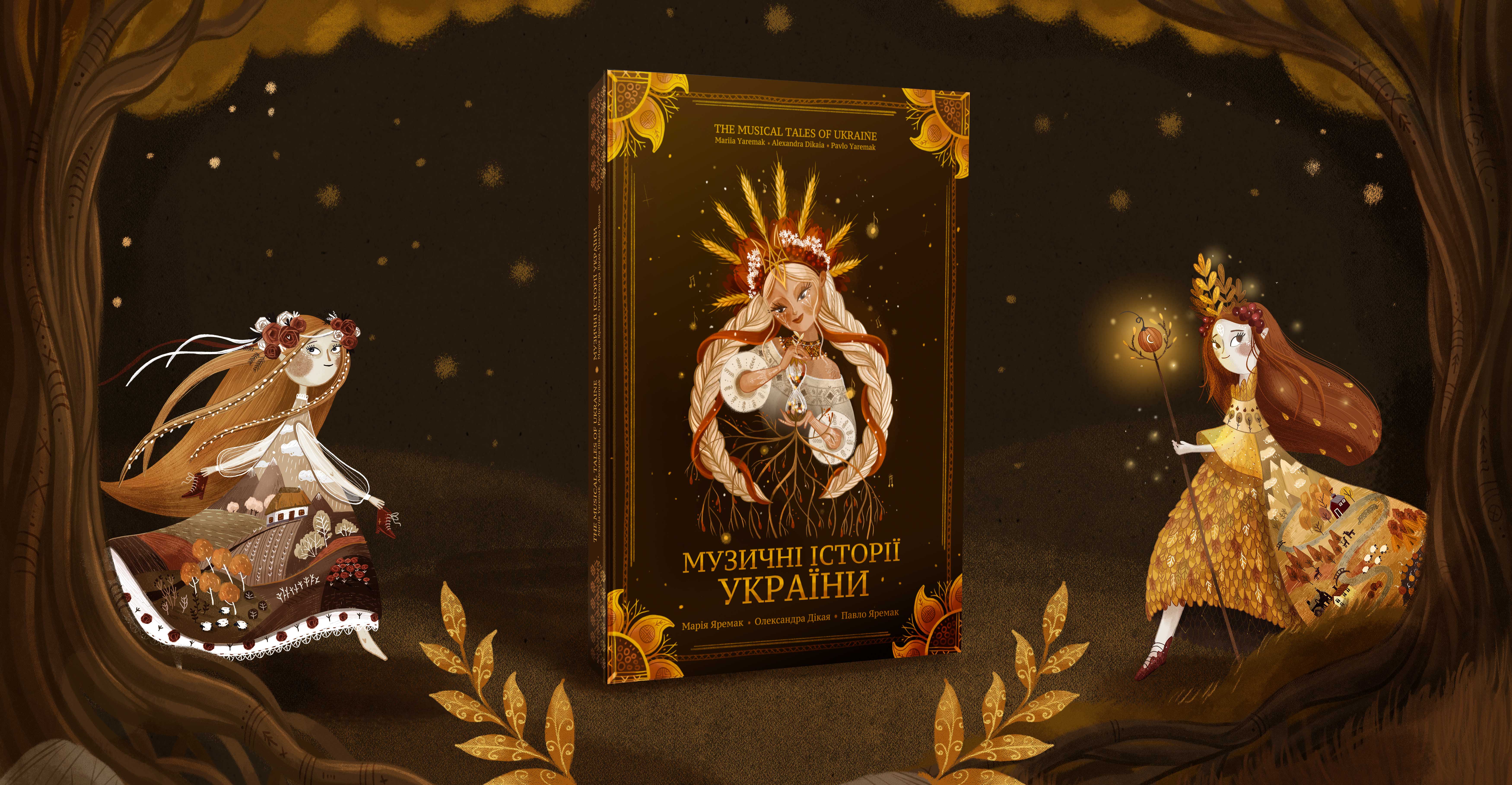 Book Preview