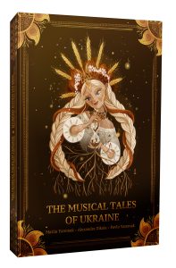 Musical Stories of Ukraine