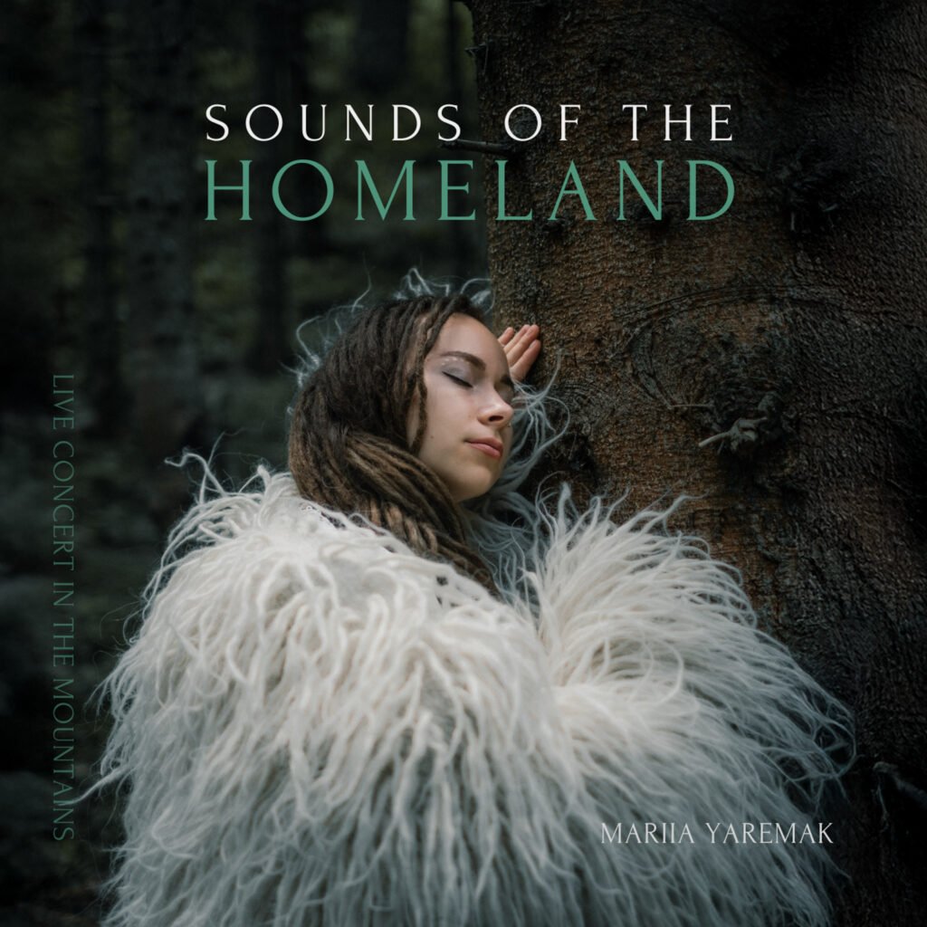 Альбом «Sounds of the Homeland»