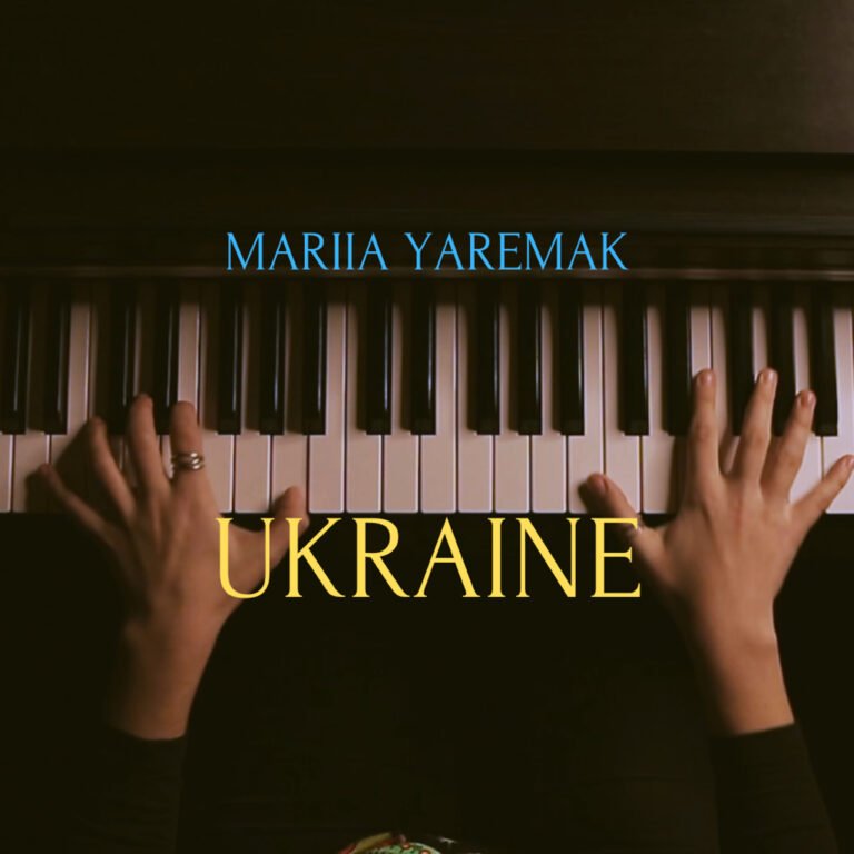 «Гімн України»