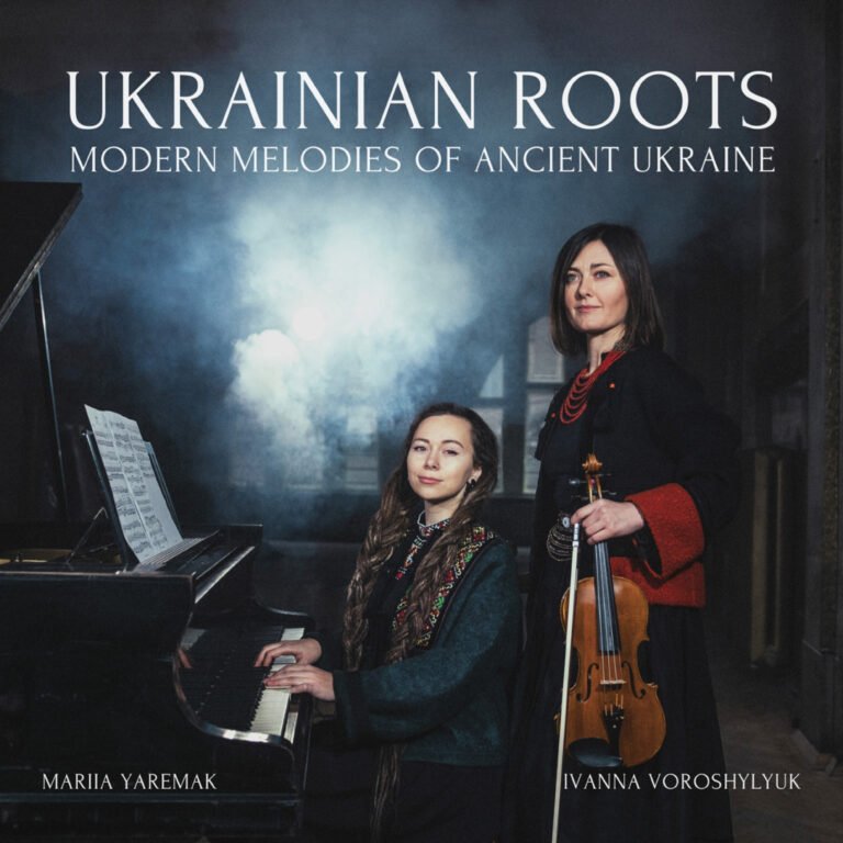 Ноти «Українське коріння»